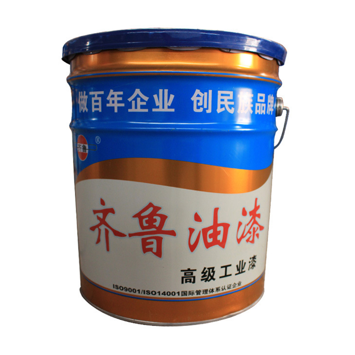 再添榮耀，賀齊魯漆業(yè)榮獲“聊城市功能涂料工程實(shí)驗(yàn)室”稱號(hào)